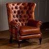 Picture of Wing Wrap Chair 