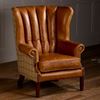 Picture of Fluted Chair 